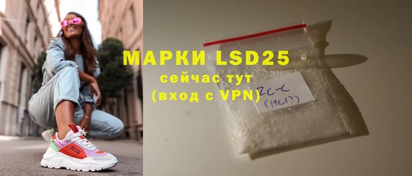 трава Баксан