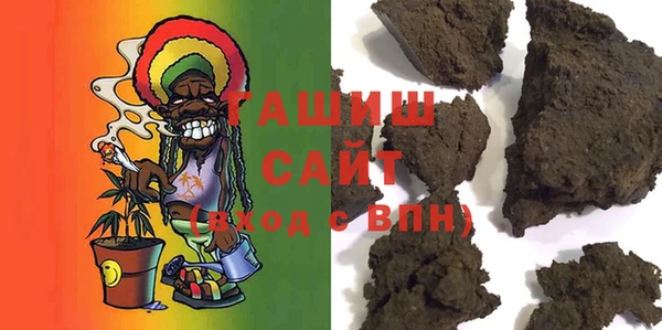 MDMA Балахна