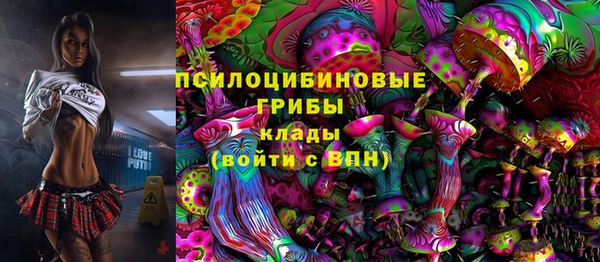 трава Баксан