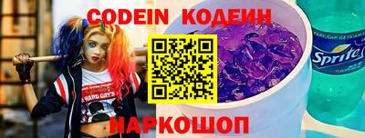 мефедрон мука Краснодар