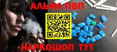 мефедрон мука Краснодар
