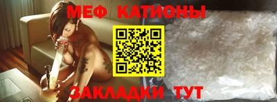 соль курить ск Краснознаменск