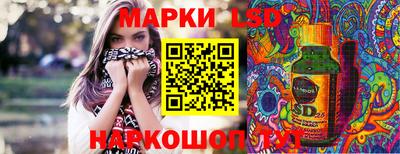 мефедрон мука Краснодар
