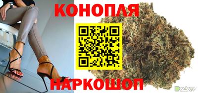 spice Краснокаменск