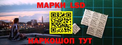 мефедрон мука Краснодар