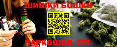 соль курить ск Краснознаменск