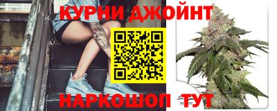 spice Краснокаменск