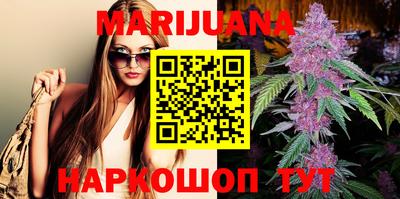 spice Краснокаменск