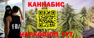 соль курить ск Краснознаменск