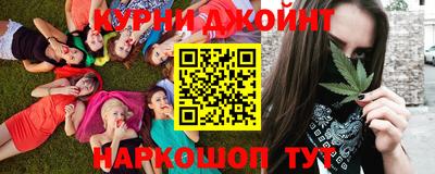 мефедрон мука Краснодар