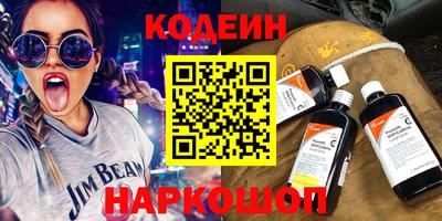 соль курить ск Краснознаменск