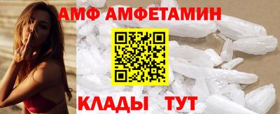 соль курить ск Краснознаменск
