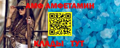 соль курить ск Краснознаменск