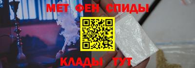 мефедрон мука Краснодар