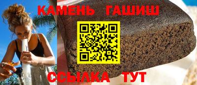 мефедрон мука Краснодар