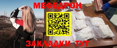 соль курить ск Краснознаменск