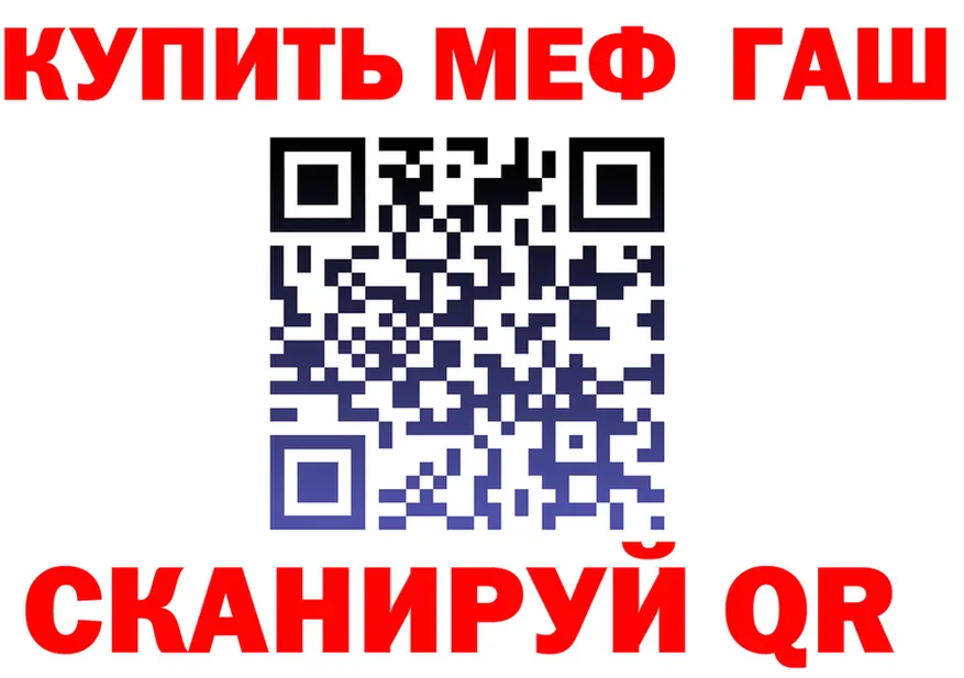 Цена наркотиков это формула Корсаков